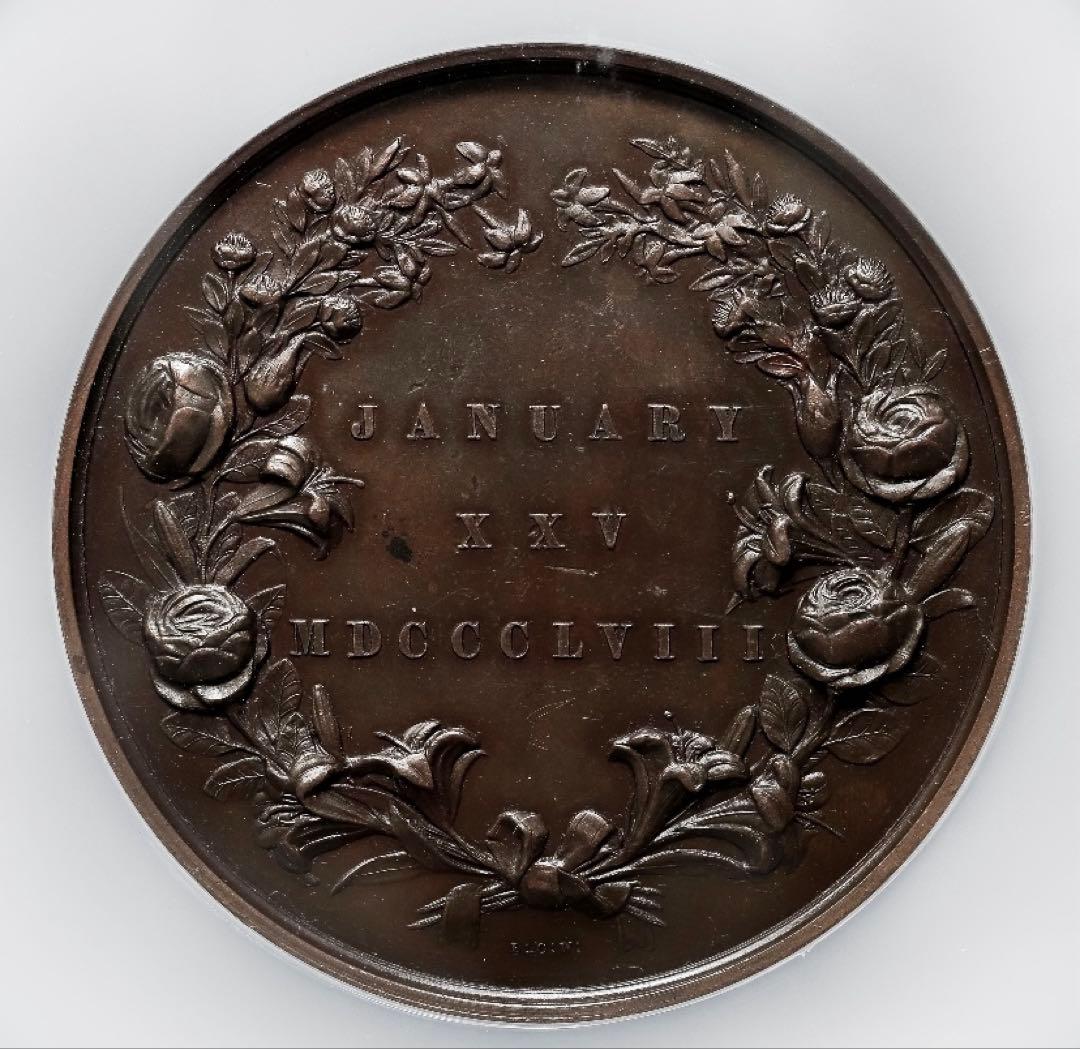 プリンセスヴィクトリアとフリードリヒ・ウィルヘルム 成婚記念メダル 1858年