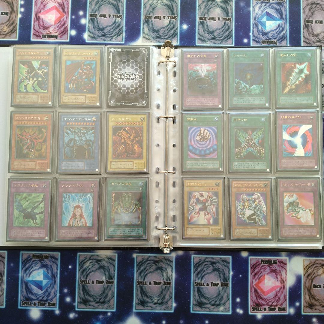 遊戯王　初期　２期まとめ売り　引退品　コレクションファイル