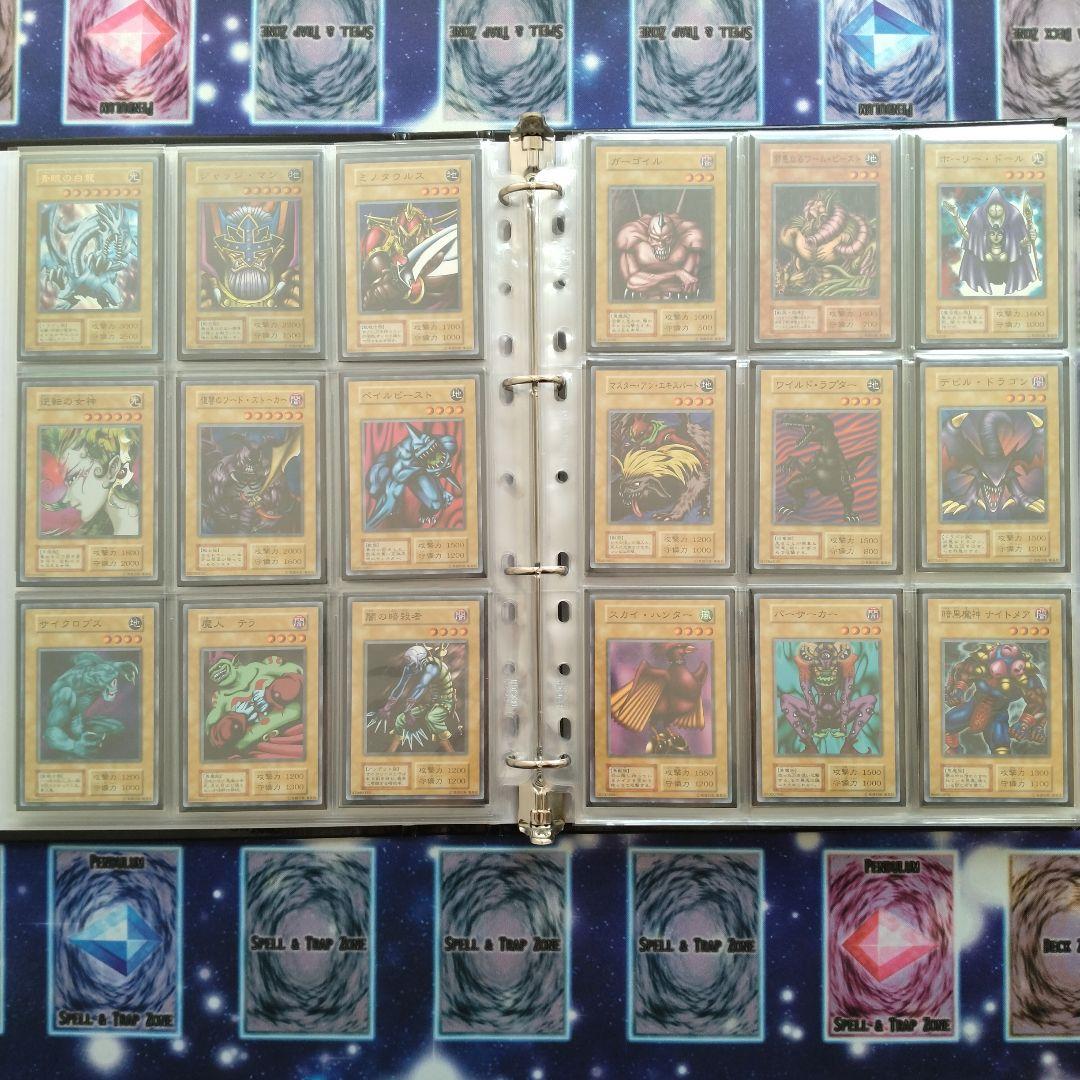 遊戯王　初期　２期まとめ売り　引退品　コレクションファイル