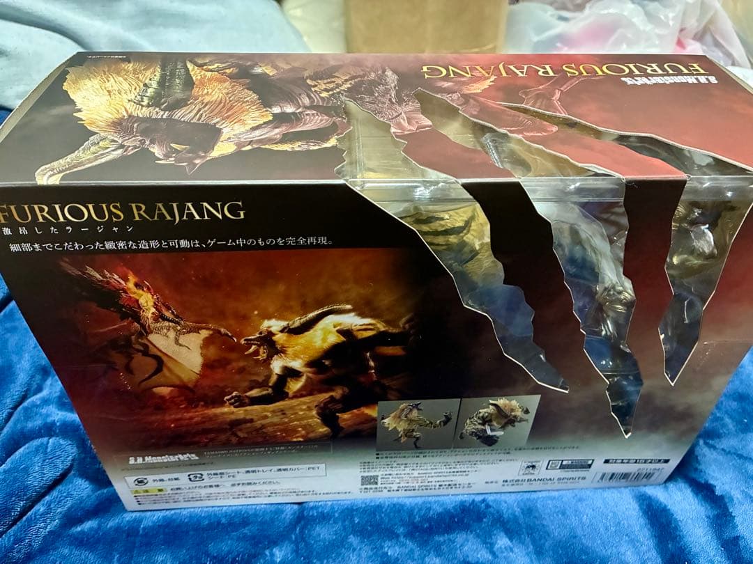 未開封品 S.H.MonsterArts 激昂したラージャン