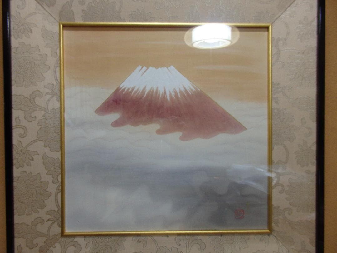 日本画家 吉原芳仙『冨士之図』絹本 額装 直筆保証 新潟生