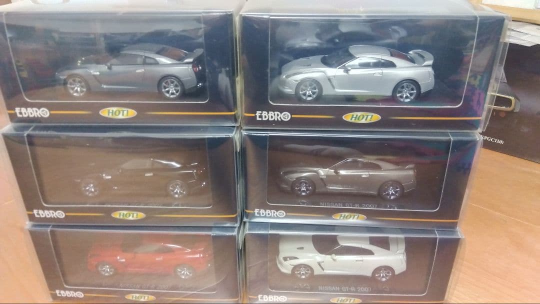 日産　スカイライン　R34　GT-R 6台セット