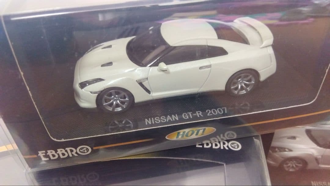 日産　スカイライン　R34　GT-R 6台セット