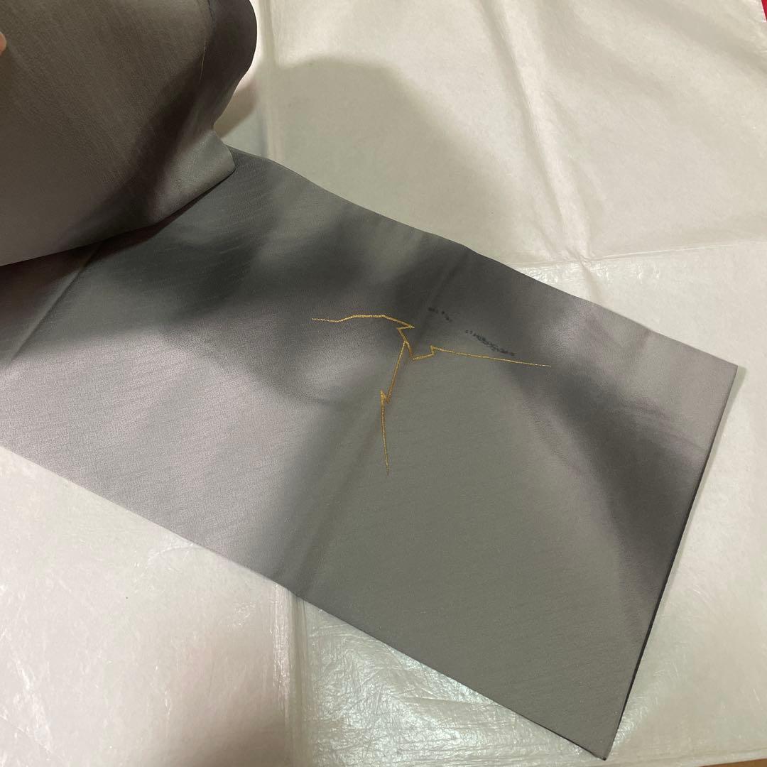 袋帯　龍　雷　463cm