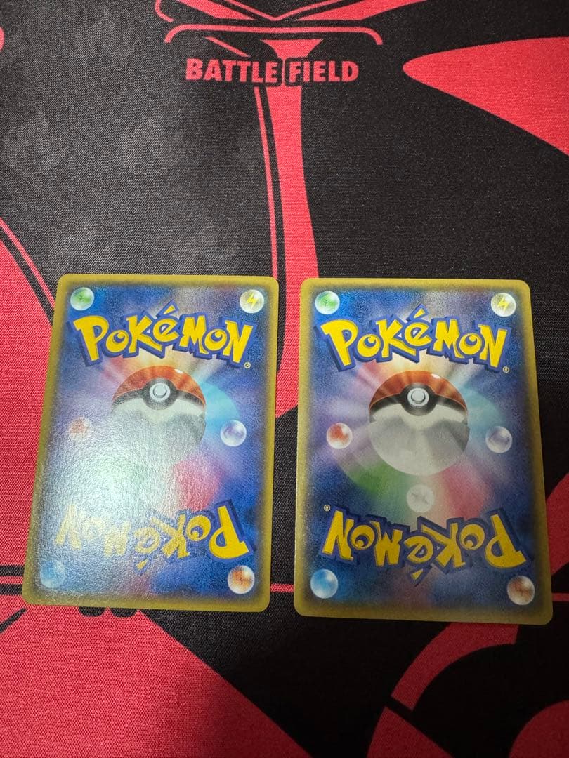 ポケモンカード マグマ団のグラードン　アクア団のカイオーガ EX 2枚セット