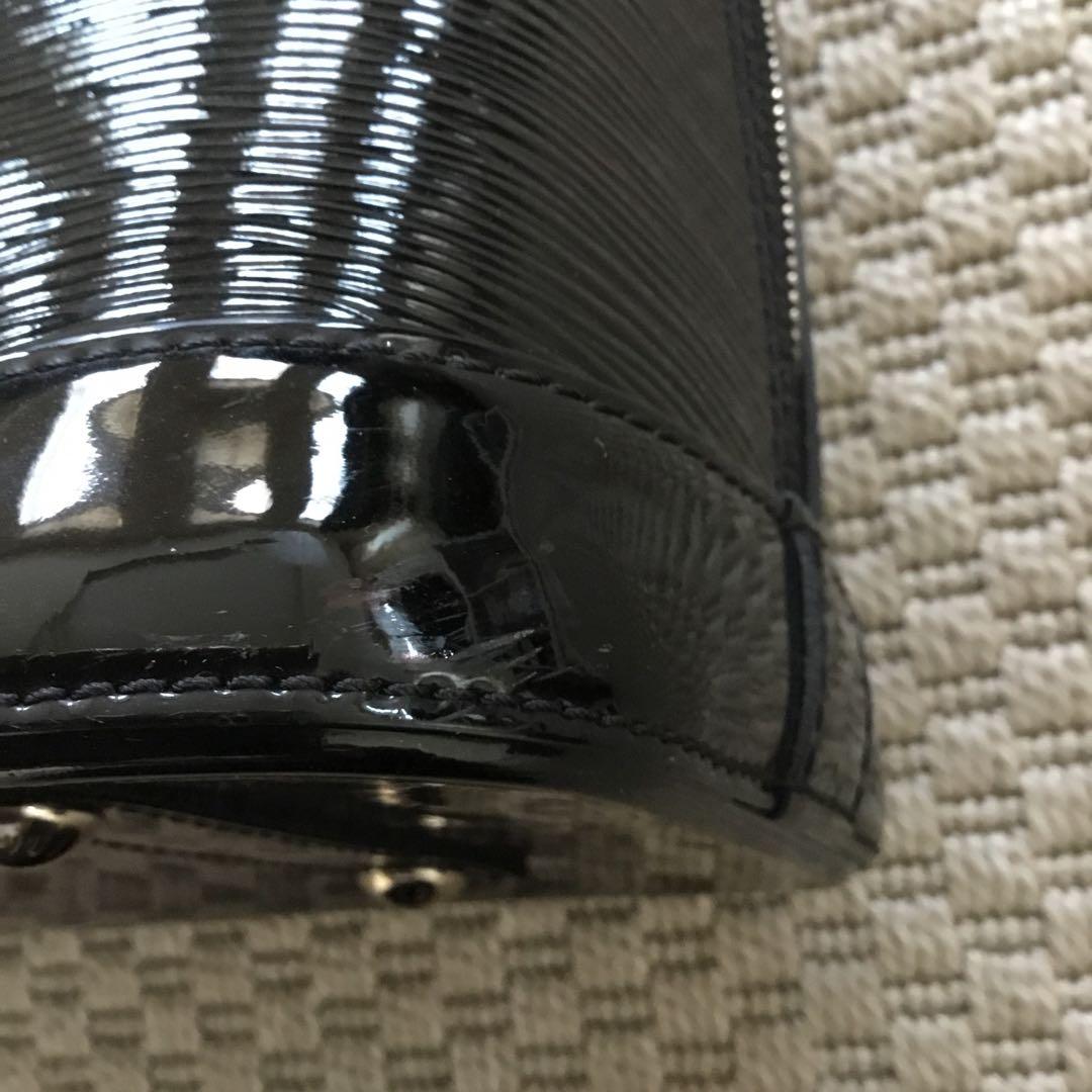 Louis Vuitton アルマ　PM エレクトリックノワール　エピ