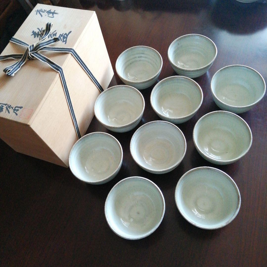 唐津焼　利左衛門　唐津数茶碗　10客　12cm