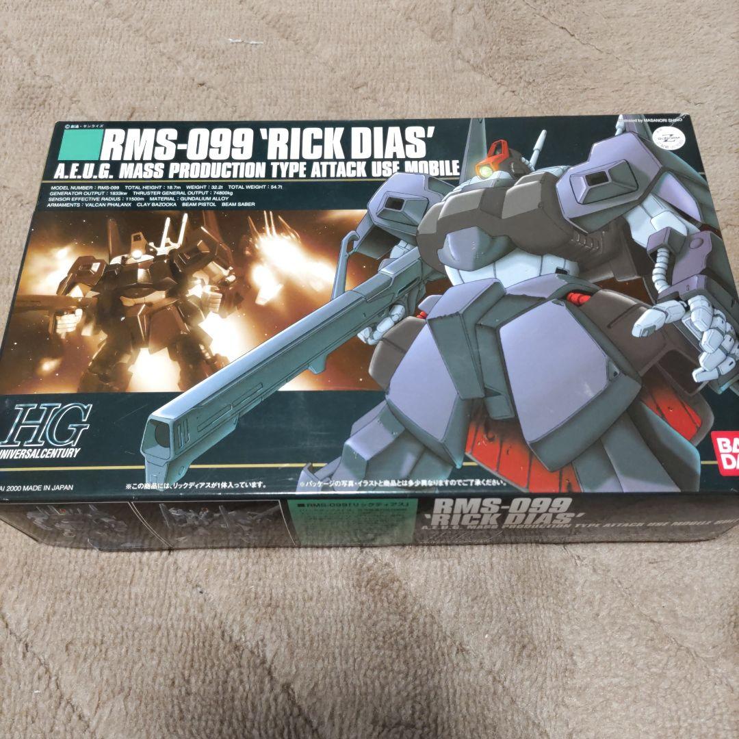 機動戦士Zガンダム HGUC 1/144 RMS-099 リックディアス