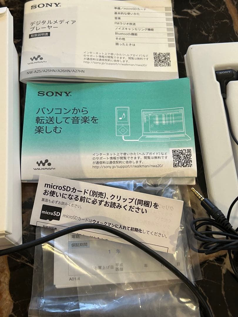 超美品‼️SONY ウォークマンA26HN ピンク 32GB