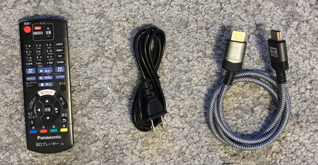 Panasonic DMP-BDT180 BDプレーヤー