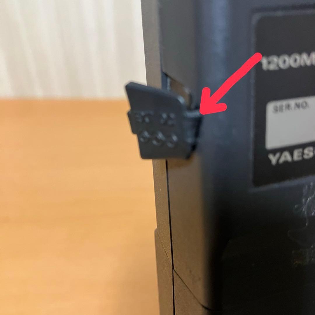 YAESU FT-104 1200MHz トランシーバー　ジャンク