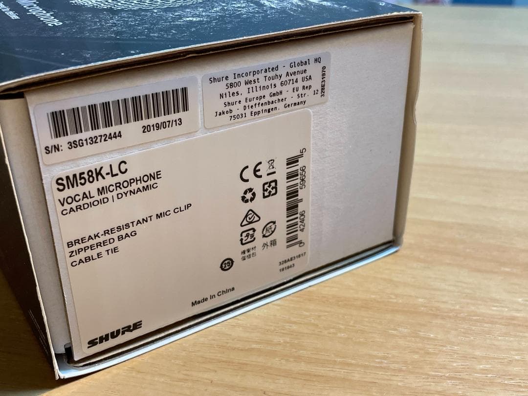 【未使用新品】　SHURE　SM58-LCE　ダイナミックマイク