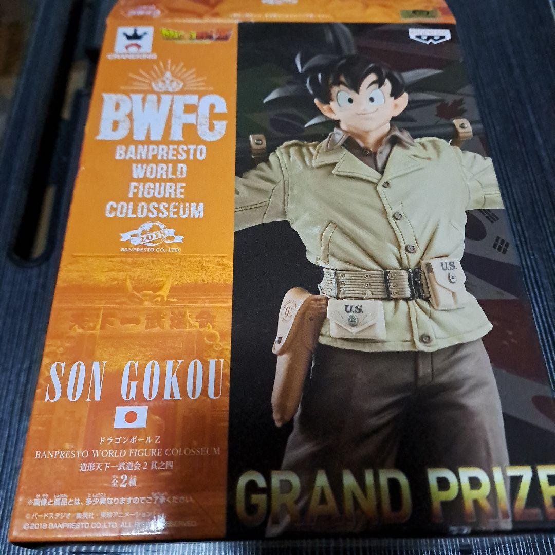 箱難あり 開封済 ドラコンボールz bwfc 造形天下一武道会 孫悟空