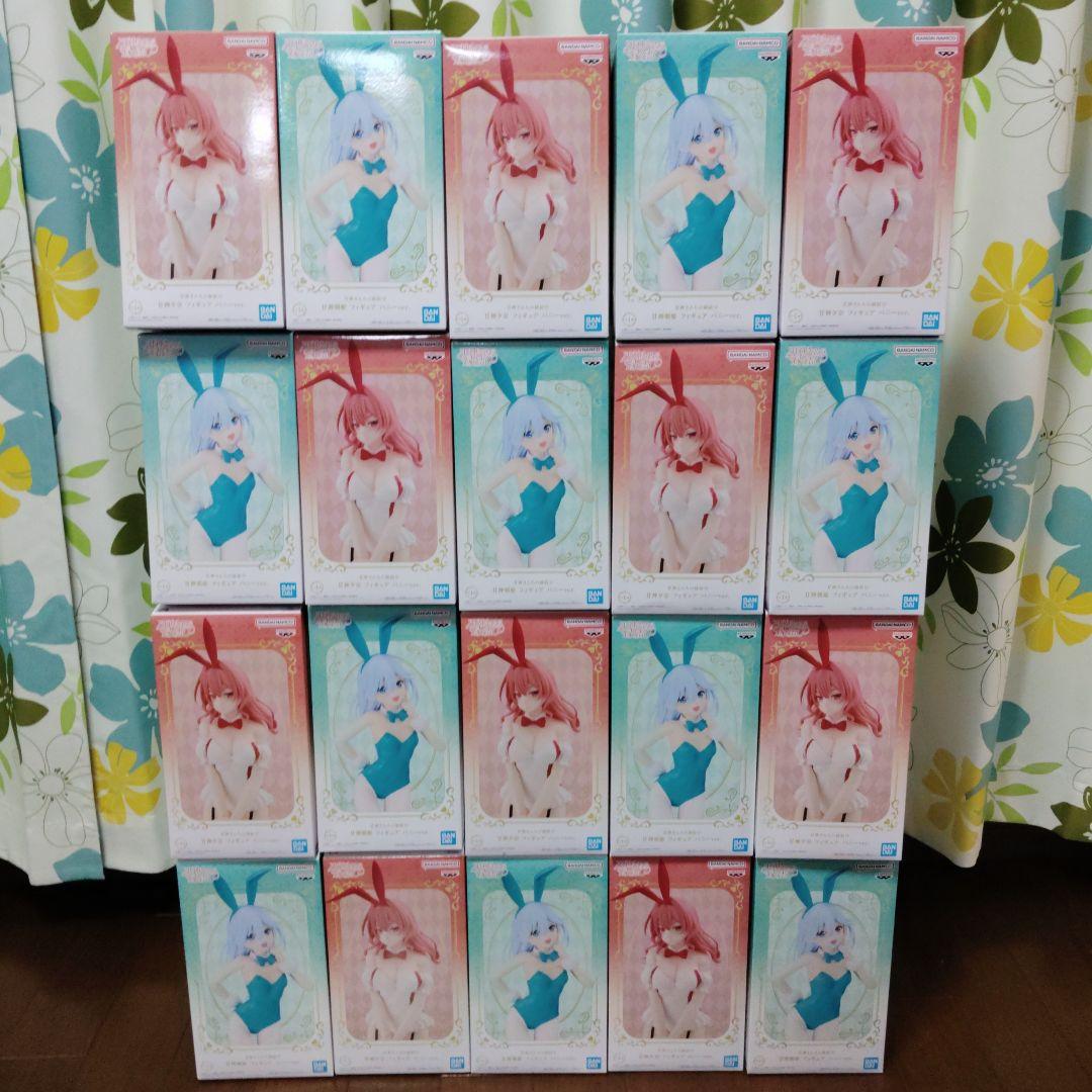 甘神さんちの縁結び　朝姫　夕奈　20体セット