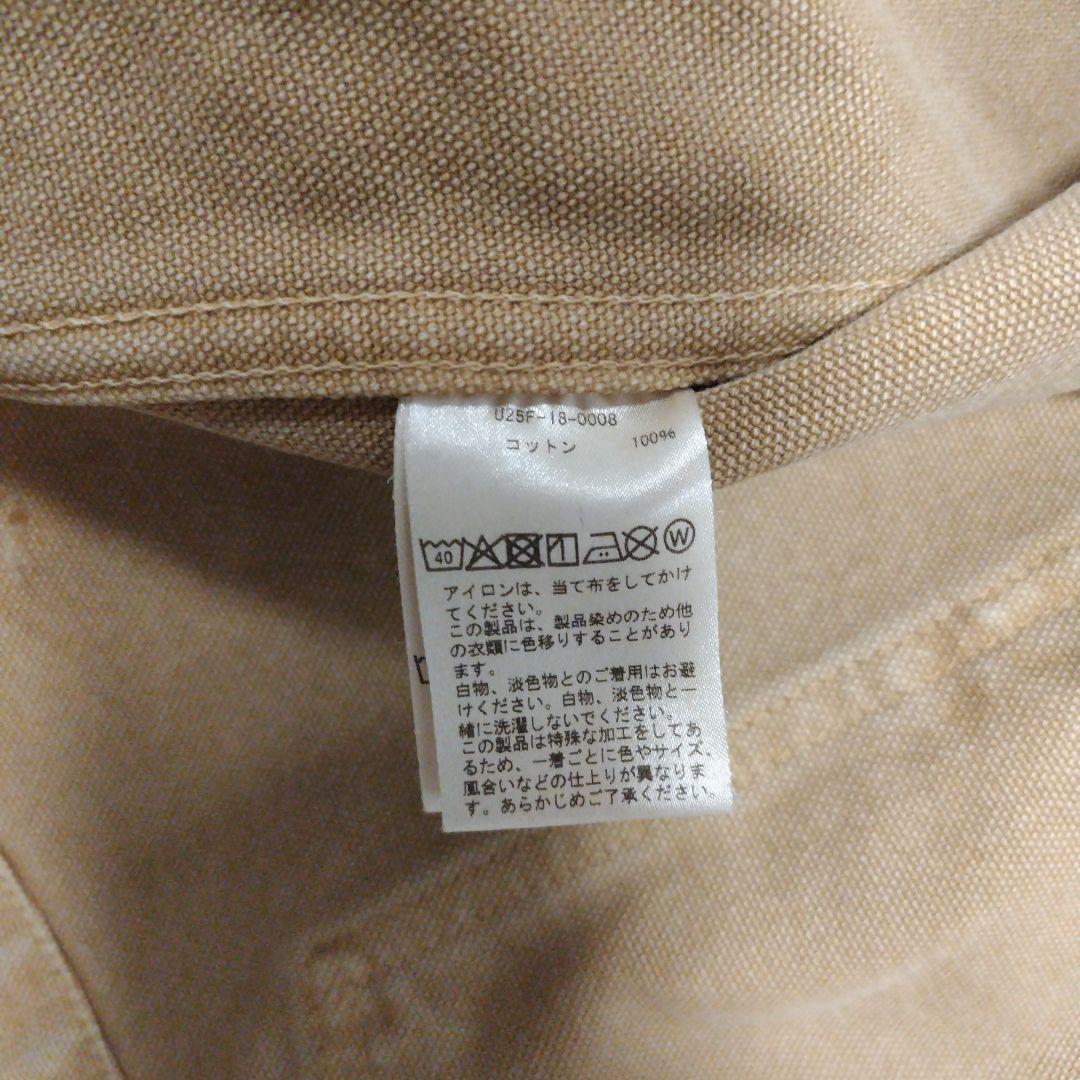 ジャケット・アウター Unlikely Old Hunter Jacket