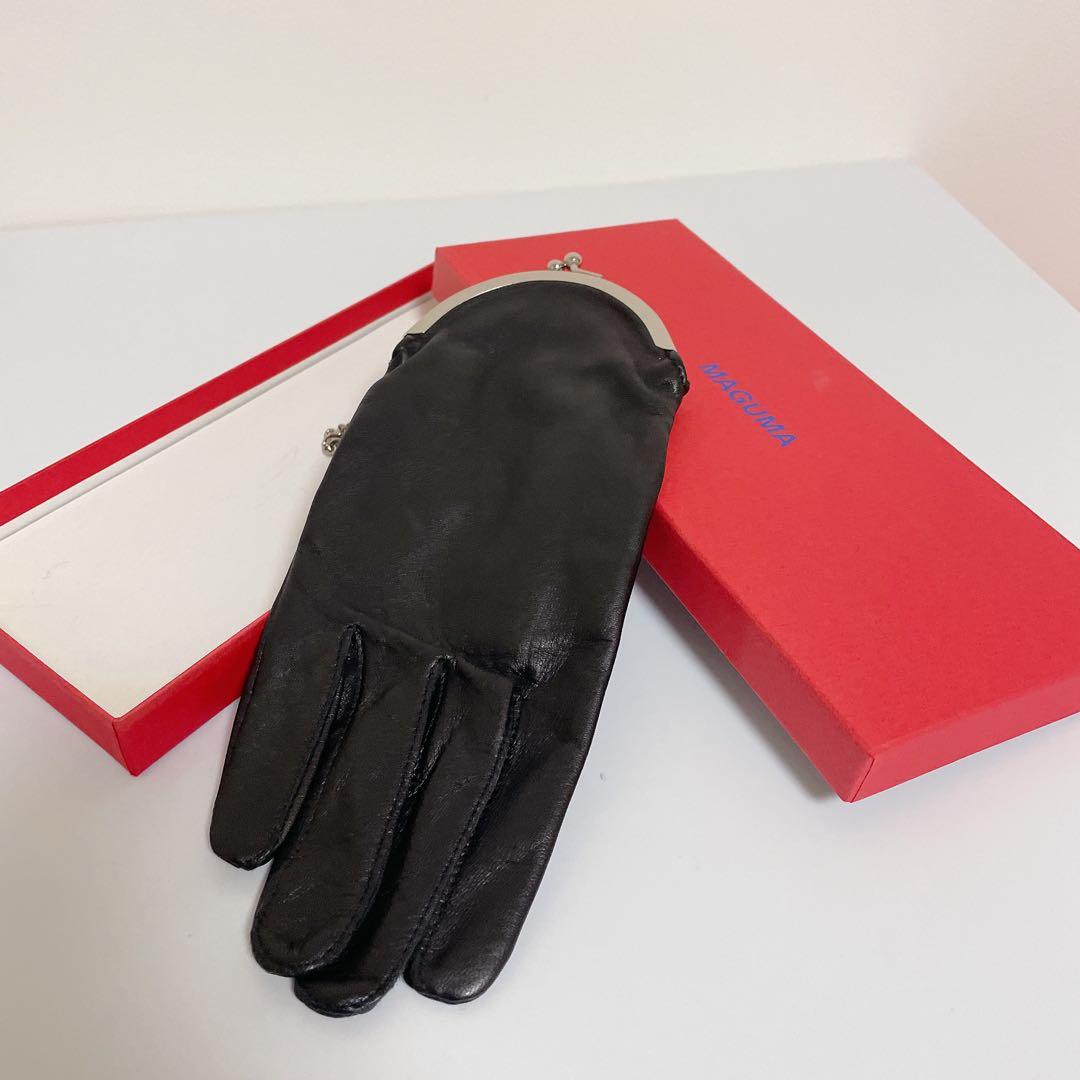 レザー　グローブバッグ ポーチ　ポシェット　キーケース　がま口