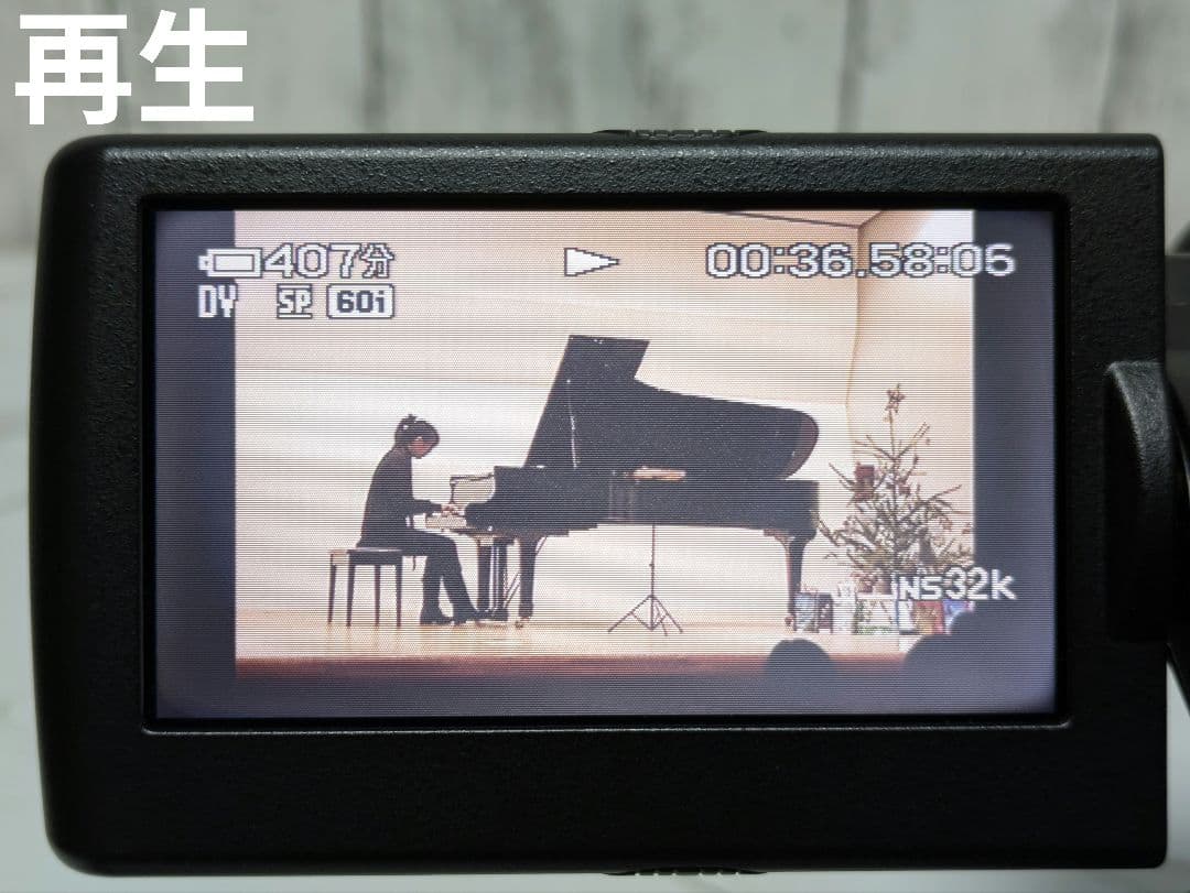 SONY　HVR-Z1J　HDV　MiniDV対応