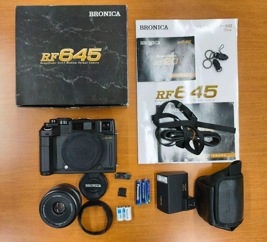 BRONICA RF645 65mmレンズセット