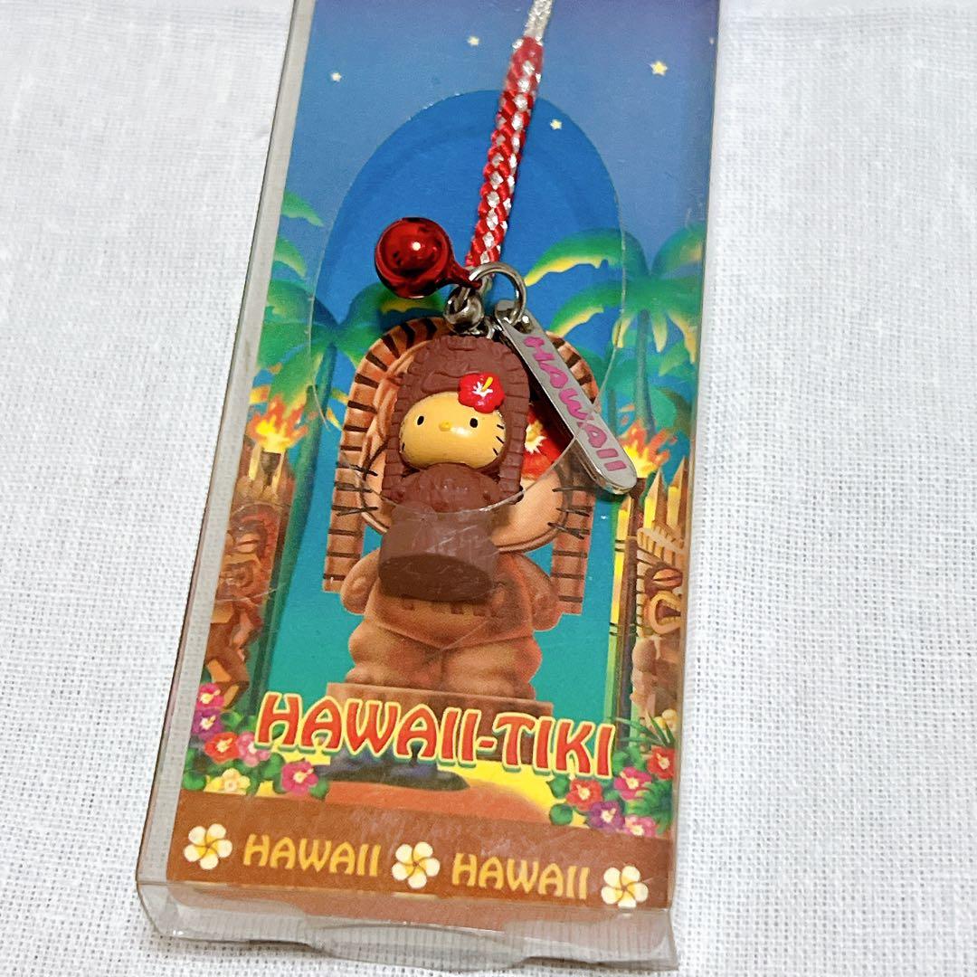 【希少レア】ハワイ限定 ご当地キティストラップ 2個 まとめ売り