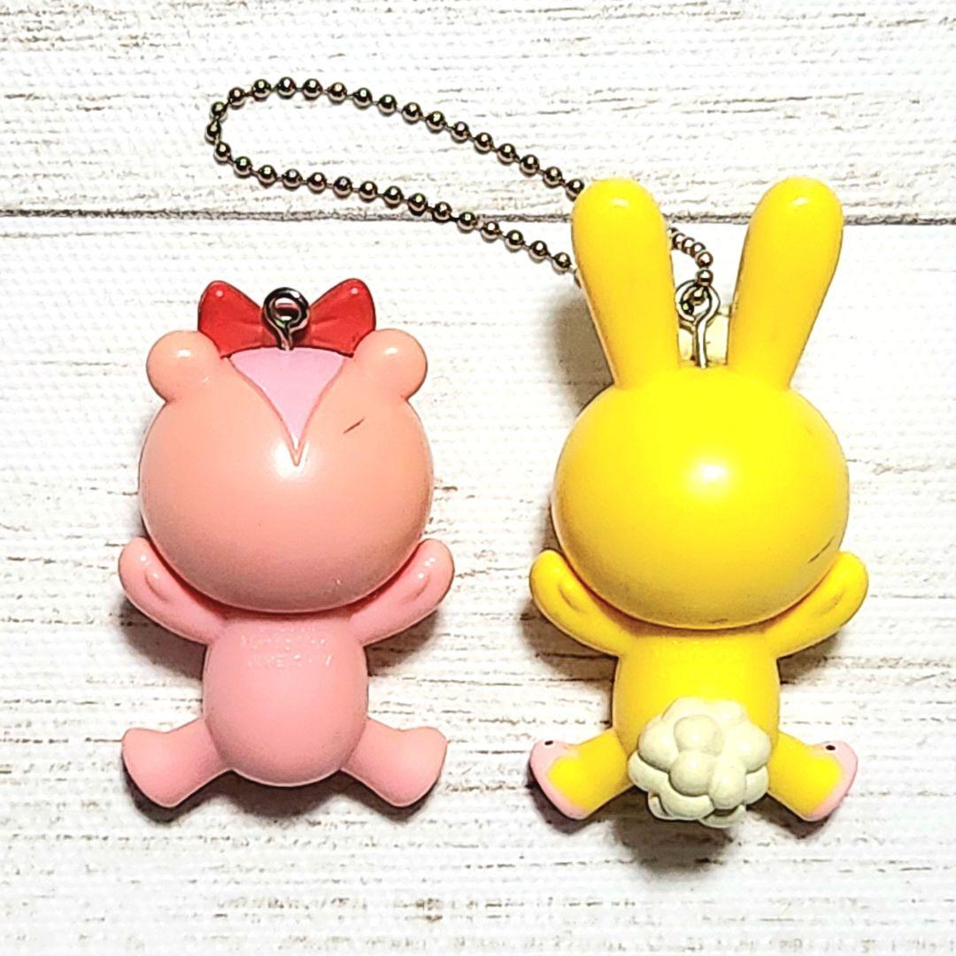 ⭐️廃盤品⭐️ ハッピーツリーフレンズ 内臓が飛び出るストラップ 2体セット