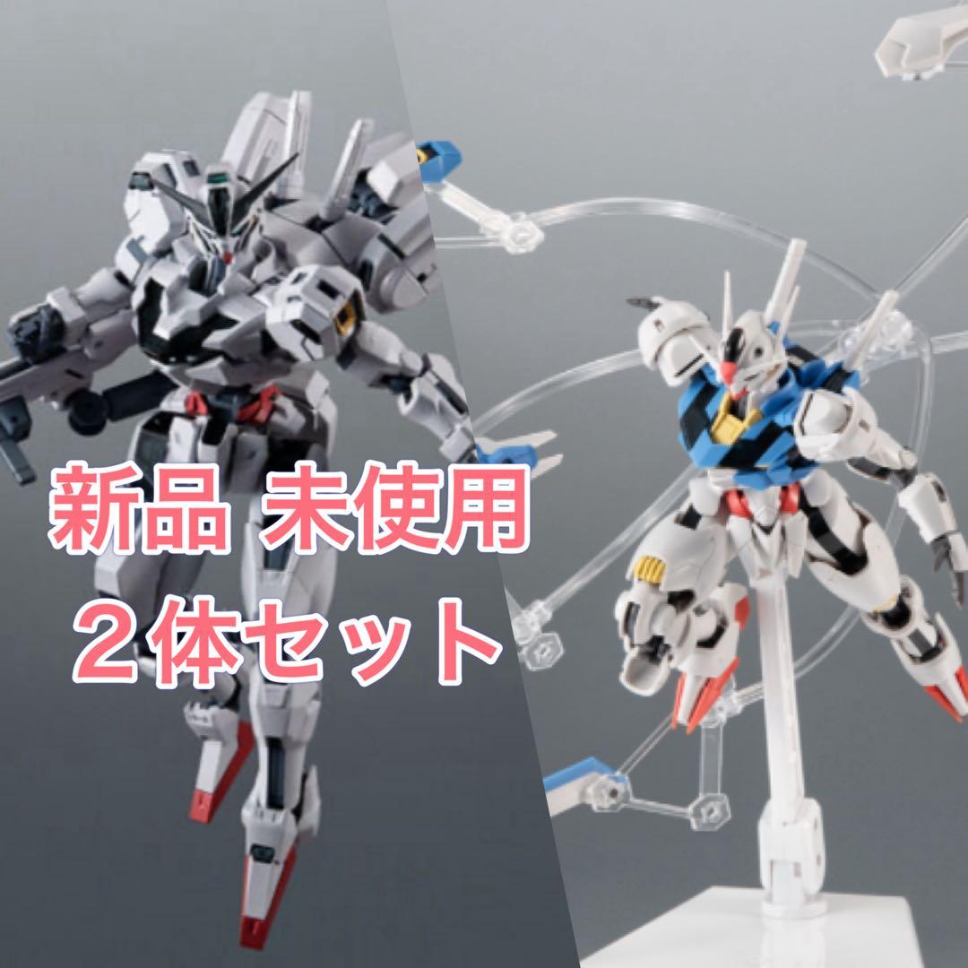 ROBOT魂 エアリアル＆キャリバーン 未開封セット