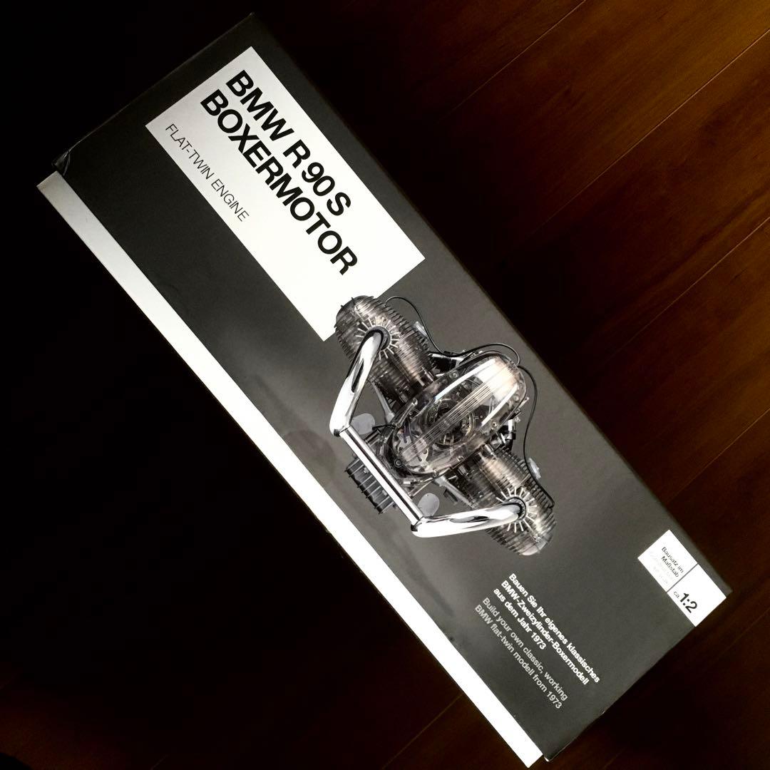 FRANZIS BMW R90S エンジン1/2スケールモデル　未組み立て美品