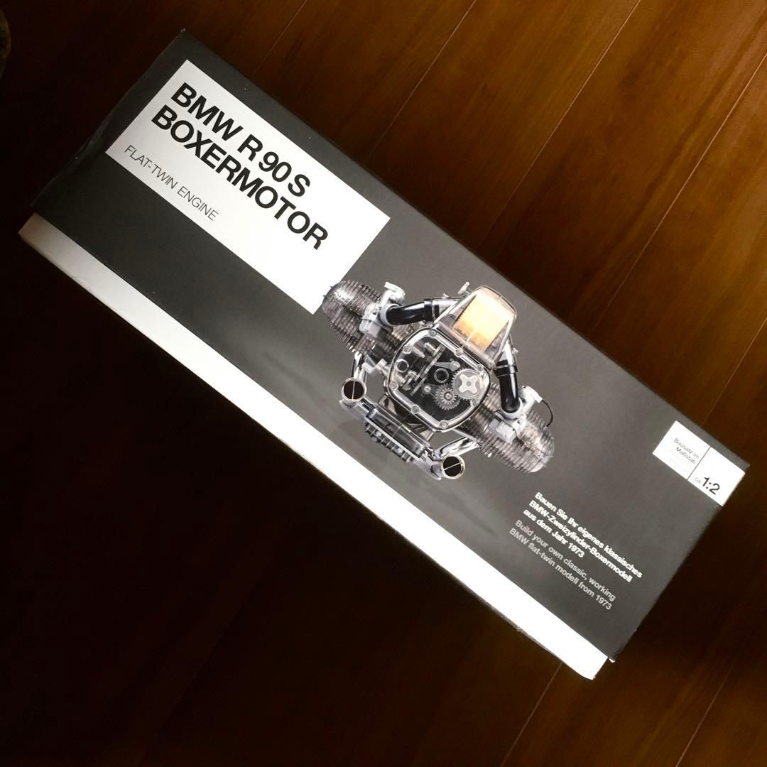 FRANZIS BMW R90S エンジン1/2スケールモデル　未組み立て美品