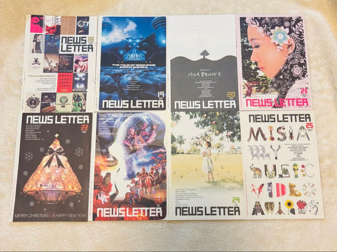 【33冊まとめ売り】MISIA ファンクラブ　会報誌　vol.1〜33