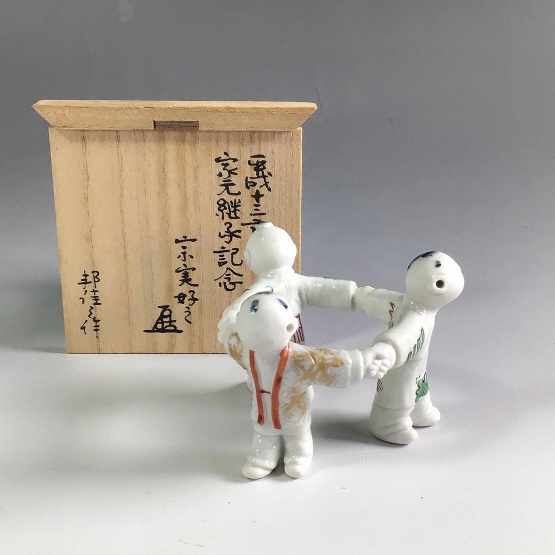 Ｒ１０１　蓋置　『林邦佳作』『不傳庵宗実　箱書』『三ツ人形蓋置』　共箱　茶道具