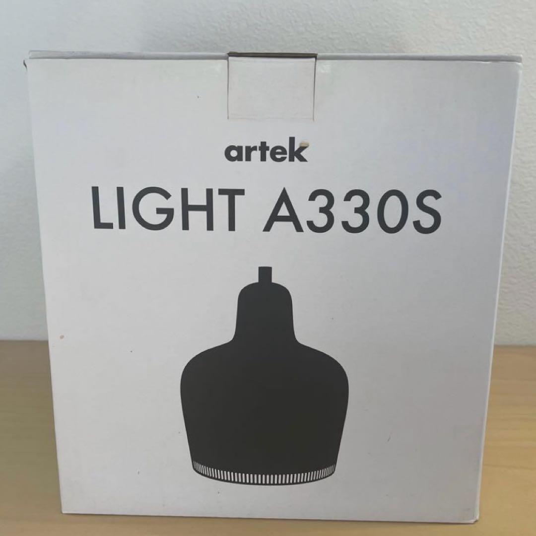 箱あり artek LIGHT A330S ゴールデンベル ペンダントライト