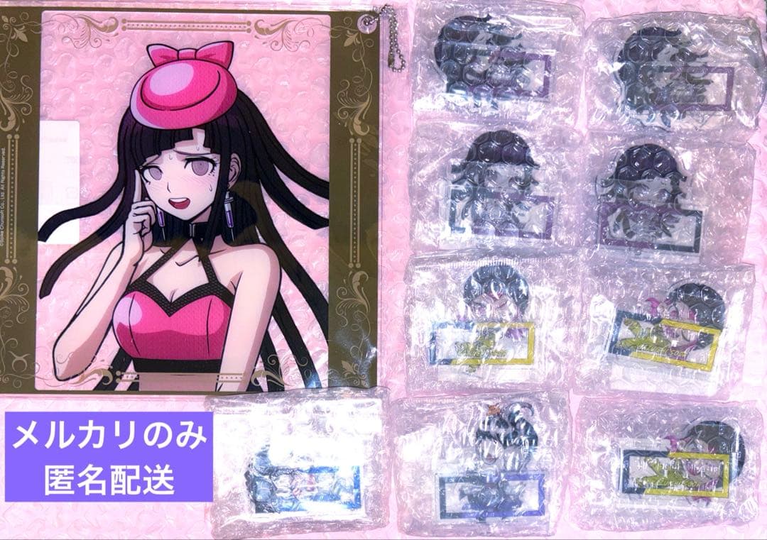 ダンガンロンパ 罪木蜜柑　DMMスクラッチ　C賞 大きめアクリルキーホルダー