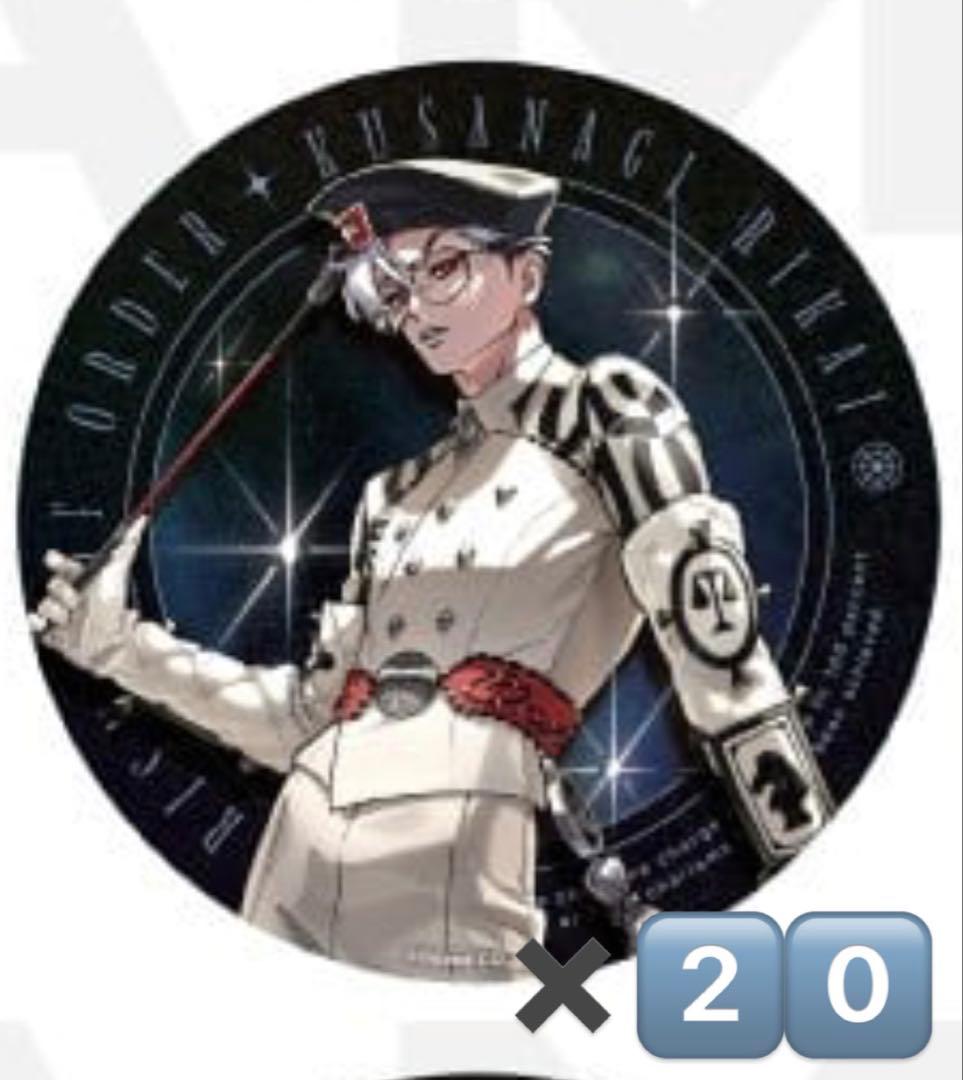 草薙理解 カリスマブレイク 1stブレイク 缶バッジ