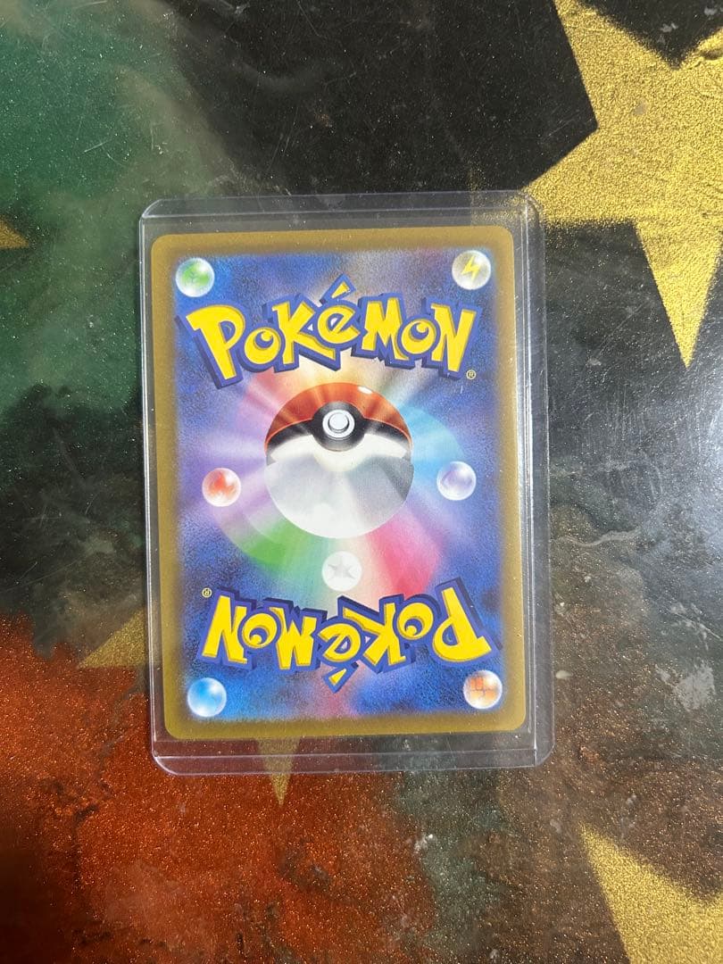 ギラティナ VSTAR UR