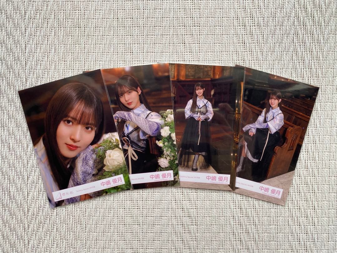 櫻坂46 中嶋優月 Nothing special MV衣装