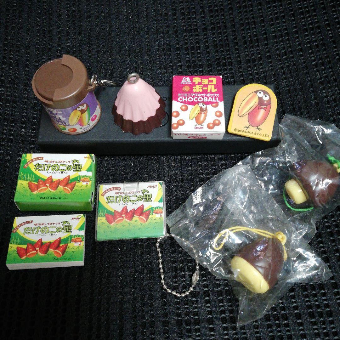 S*a様 森永キョロちゃんホルダー明治たけのこの里 アポロきのこの山キーホ