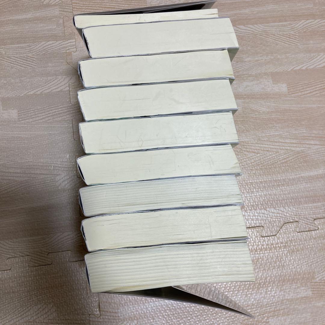 司法書士合格ゾーン記述式過去問題集 令和5年版 9冊セット