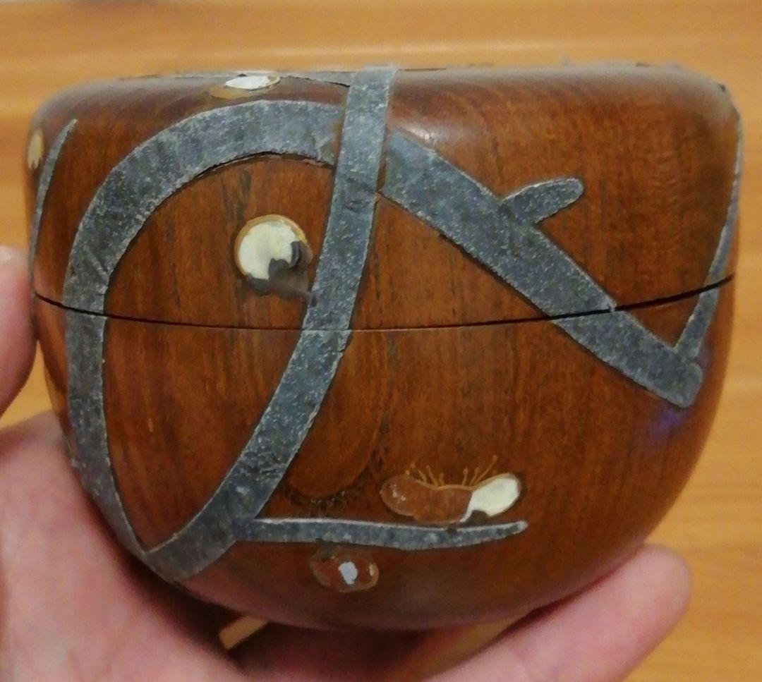 書付有　信斎作　塊木　梅捻　螺鈿　棗　共箱　仕服付　茶道具