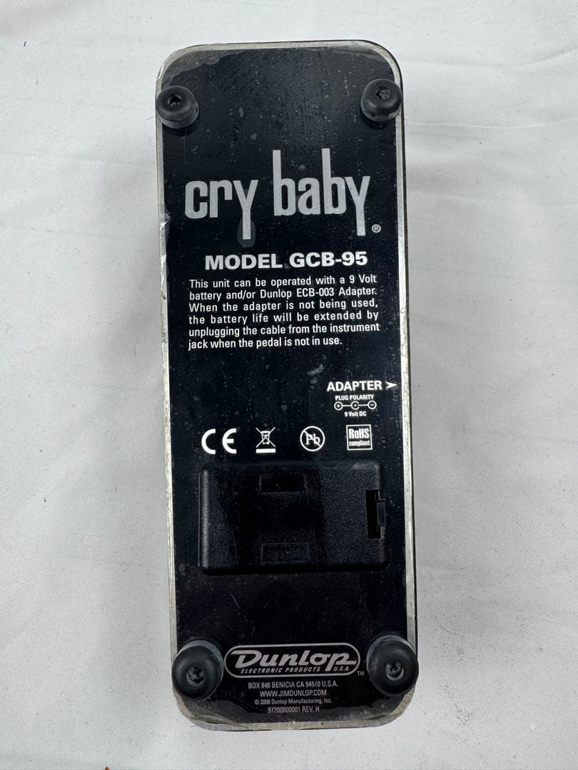 Cry Baby ワウペダル