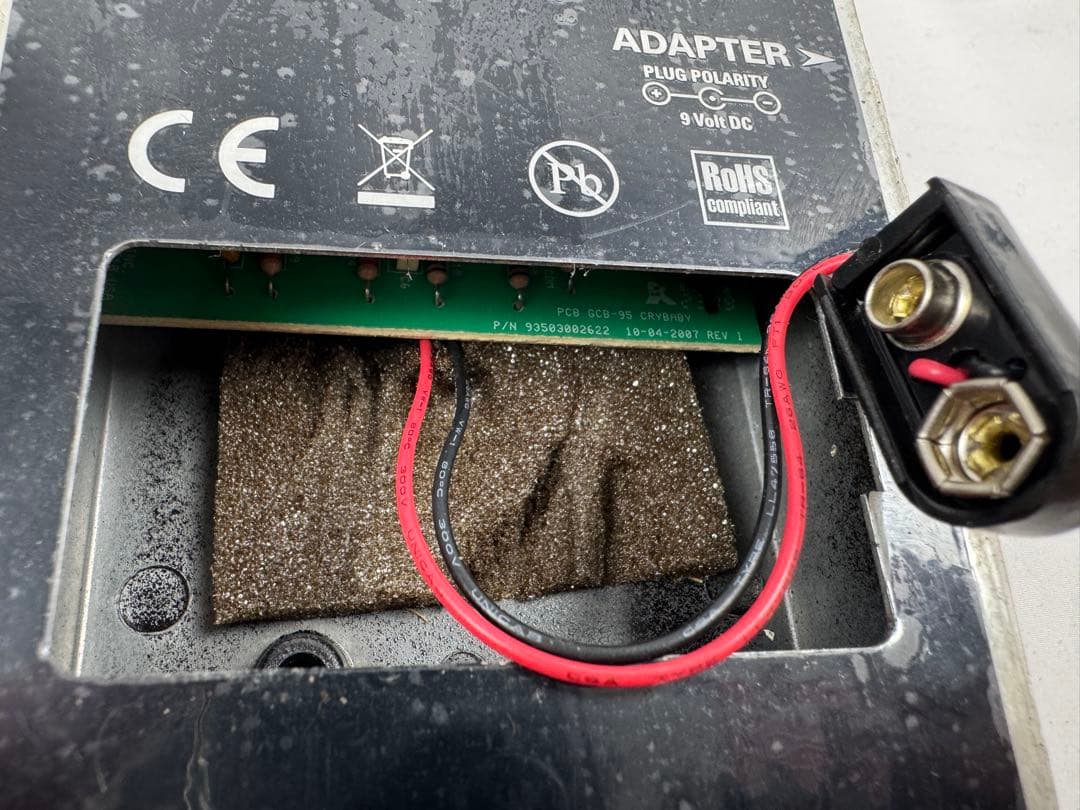 Cry Baby ワウペダル