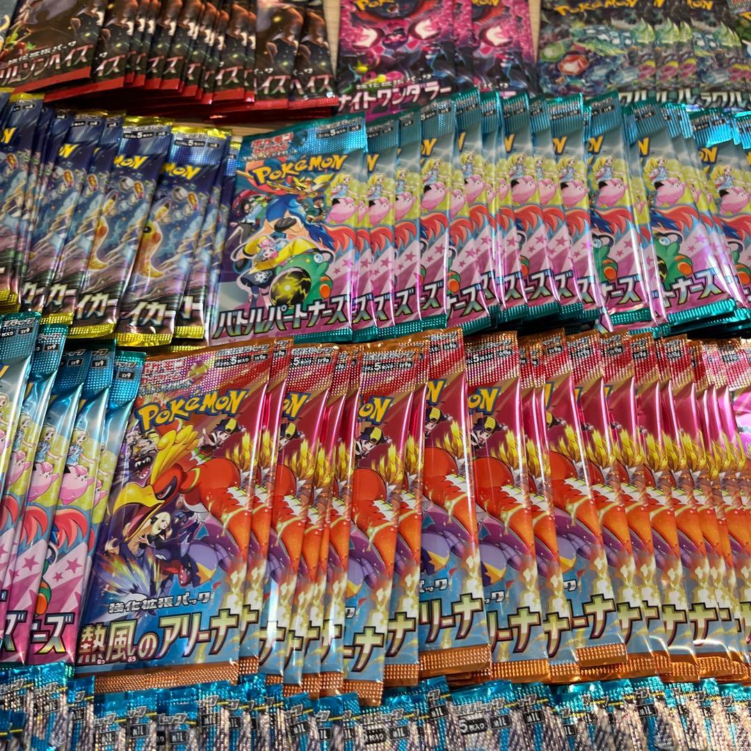 サーチ済　ポケモンカードバラパックまとめ売り500パック➕おまけ