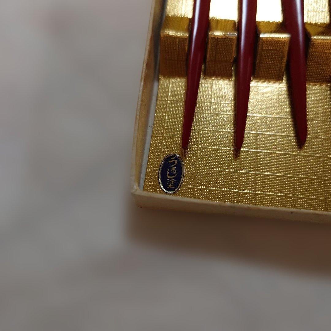 【昭和レトロ】漆器 菓子器（銘々皿）5個と和菓子用楊枝5本のセット