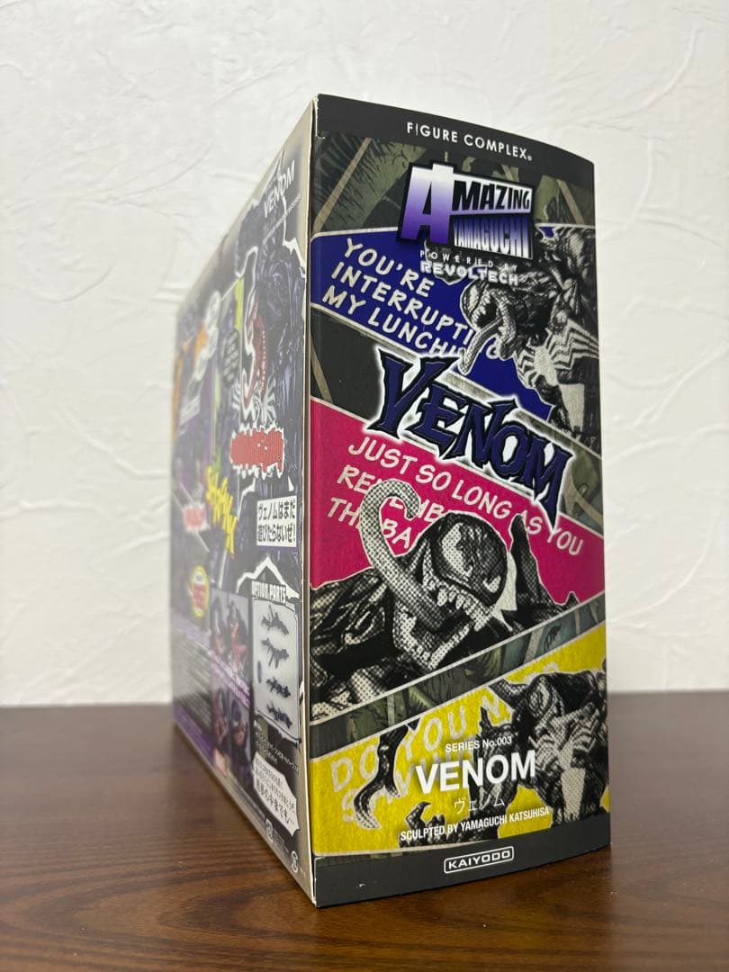 アメイジングヤマグチ　ヴェノム