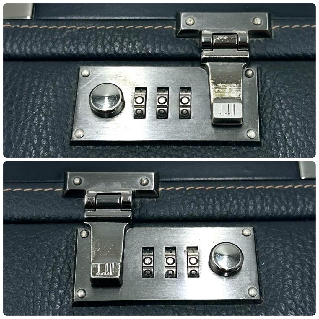 dunhill ダンヒル アタッシュケース ビジネスバッグ オーガナイザー 黒