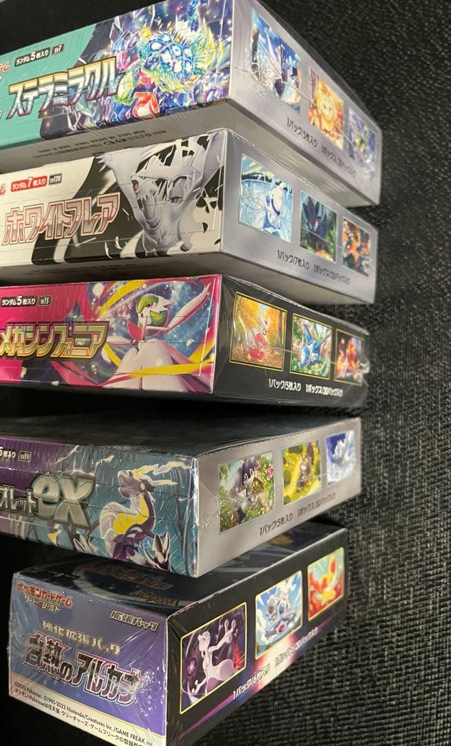 ポケモンカード　各種BOX 完全未開封　シュリンク付き　5BOXセット
