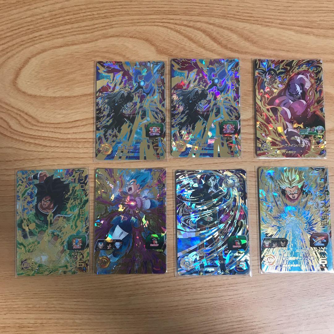 ドラゴンボールヒーローズ　SDBH カードセット　全26枚　ゴジータ:UM 等