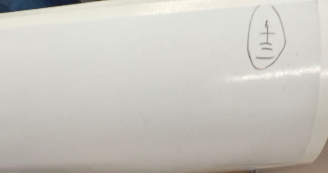 僕は友達が少ない　ぽーたぶる　店頭販促用ポスター　はがない