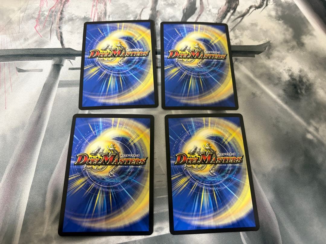 流星のガイアッシュ・カイザー　プロモ