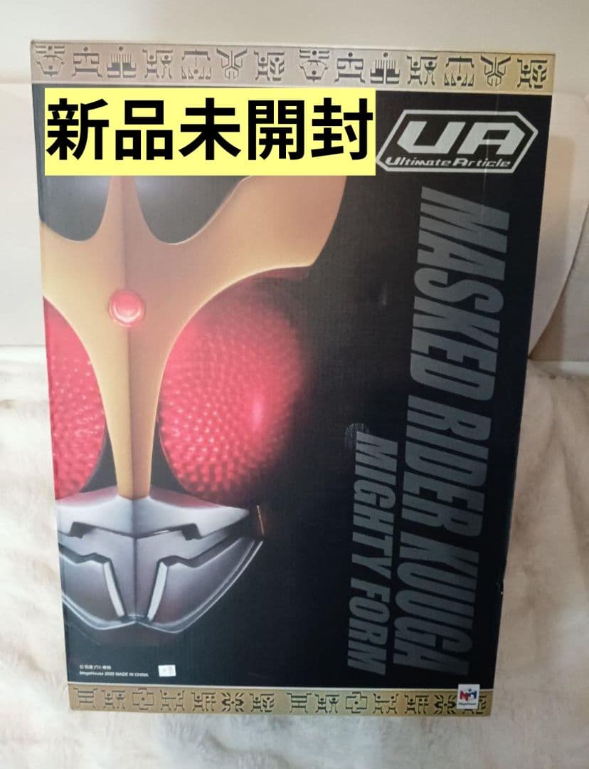 新品未開封 Ultimate Article 仮面ライダークウガ メガハウス