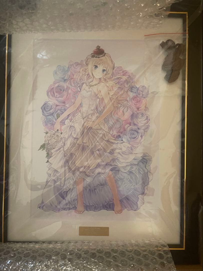 アーランド　アトリエ　直筆サイン　複製原画　岸田メル　メルル　アートコレクション