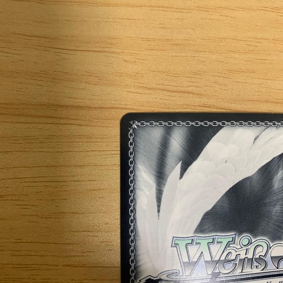 ヴァイス ブルーアーカイブ 白洲アズサ SP